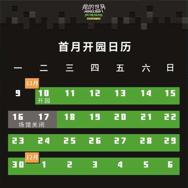 http://seogc.fp.ps.netease.com/file/6ad6f73d4688b2d0f2cb654dLOep4bcq07