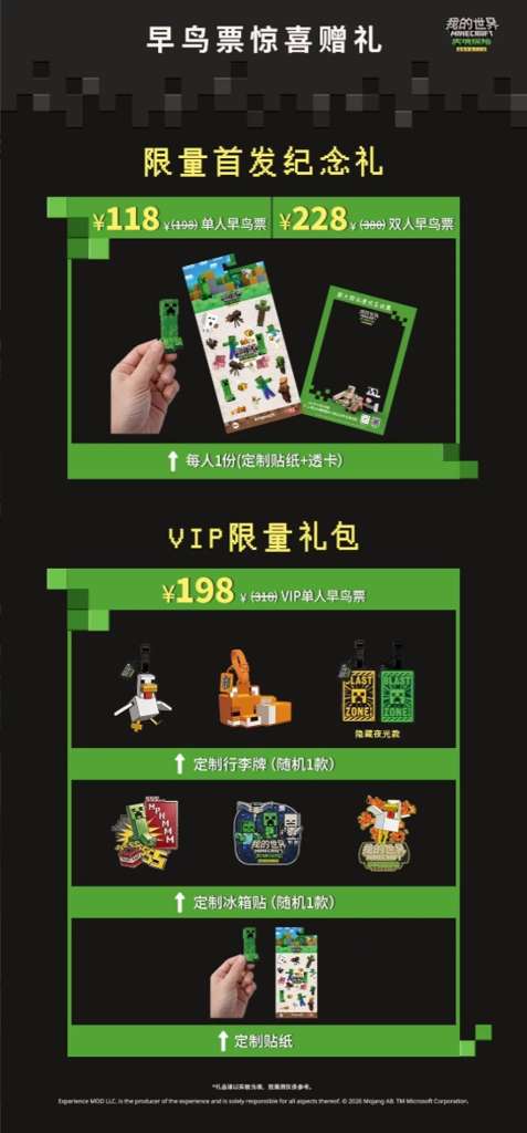 http://seogc.fp.ps.netease.com/file/6ad6f742ba582ce60f6f3a96303cJypU07