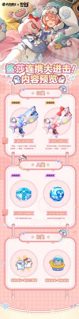 http://seogc.fp.ps.netease.com/file/6ad6ff585b2d0bc6a997975adK7zDhva07