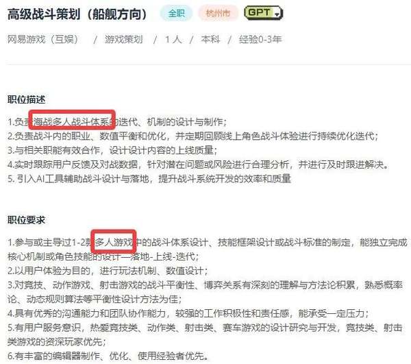 http://seogc.fp.ps.netease.com/file/6ad6ff6538bfa4b27106ccba2Z6T5tIj07