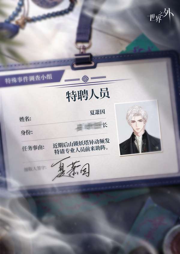 http://seogc.fp.ps.netease.com/file/6ad713818f123cf3b242a14dElwpgwTy07