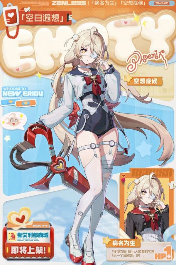 http://seogc.fp.ps.netease.com/file/6ad71fcdb0dfa6f704ed3a4fgoXMSgPN07