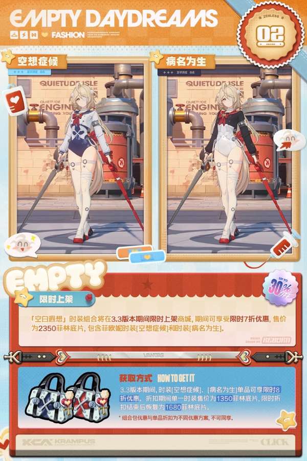 http://seogc.fp.ps.netease.com/file/6ad71fd630098b5f49782235EikEPLpS07