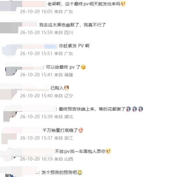 http://seogc.fp.ps.netease.com/file/6ad74a30b1bc0ed3f131bd3eaOV1KTfb07