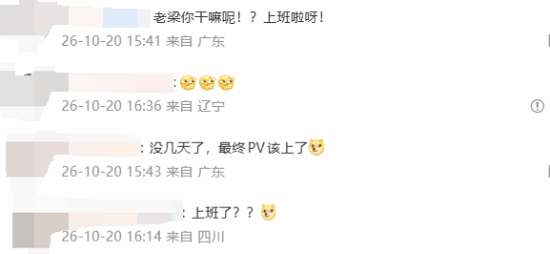 http://seogc.fp.ps.netease.com/file/6ad74a32f310801d9f37aad0BFi7rPQl07