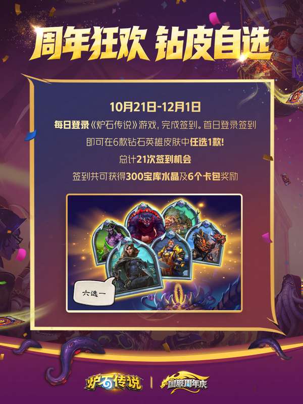 http://seogc.fp.ps.netease.com/file/6ad85084477611306f9b74caFJTkDvp007