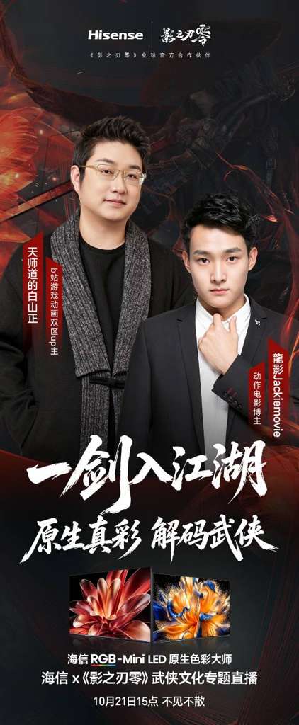 http://seogc.fp.ps.netease.com/file/6ad850c6d2f7c58e79ffad8bi7iabLs007