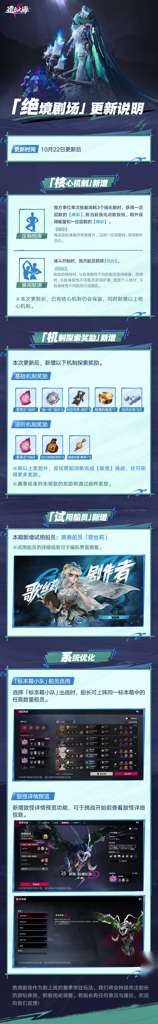 http://seogc.fp.ps.netease.com/file/6ad89bbdb0b4d41053f18966MueaZoH707