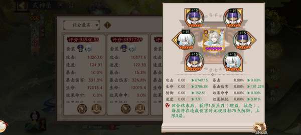 http://seogc.fp.ps.netease.com/file/6ad956c986b53bcbac7d36989UQepiaq07