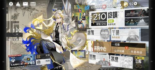 http://seogc.fp.ps.netease.com/file/6ad9590340155772ea4bb6076GE9MSS507
