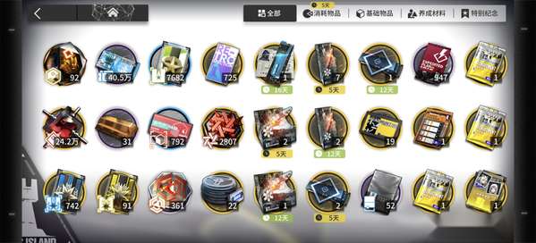 http://seogc.fp.ps.netease.com/file/6ad95909e9c61d30b2765bdd6rUtj0fU07