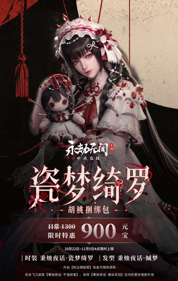 http://seogc.fp.ps.netease.com/file/6ad95df5a3dacba2b3af2721gTWM54Mf07