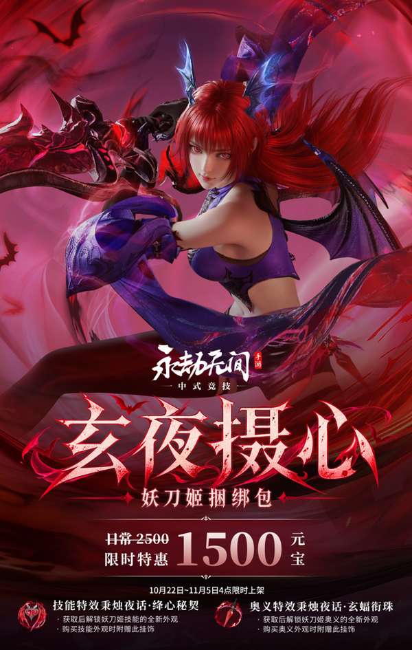 http://seogc.fp.ps.netease.com/file/6ad95e2ffeb740b660e278ef9EsQHHiV07