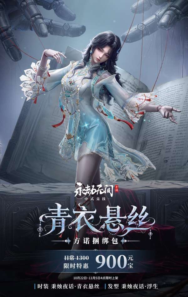 http://seogc.fp.ps.netease.com/file/6ad95e48b67d9a130f07287cLUPojEeC07