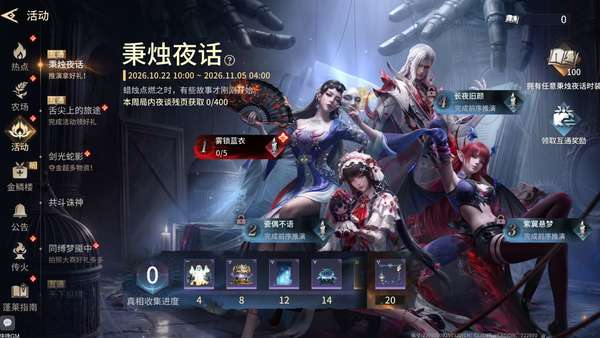 http://seogc.fp.ps.netease.com/file/6ad95e7324206a22a86ddba0QwrX9dE407