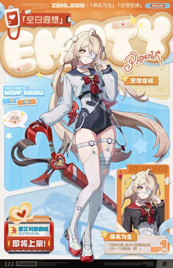 http://seogc.fp.ps.netease.com/file/6ad9675a7b3b67ca9d4e6c0dFQtOFLBp07