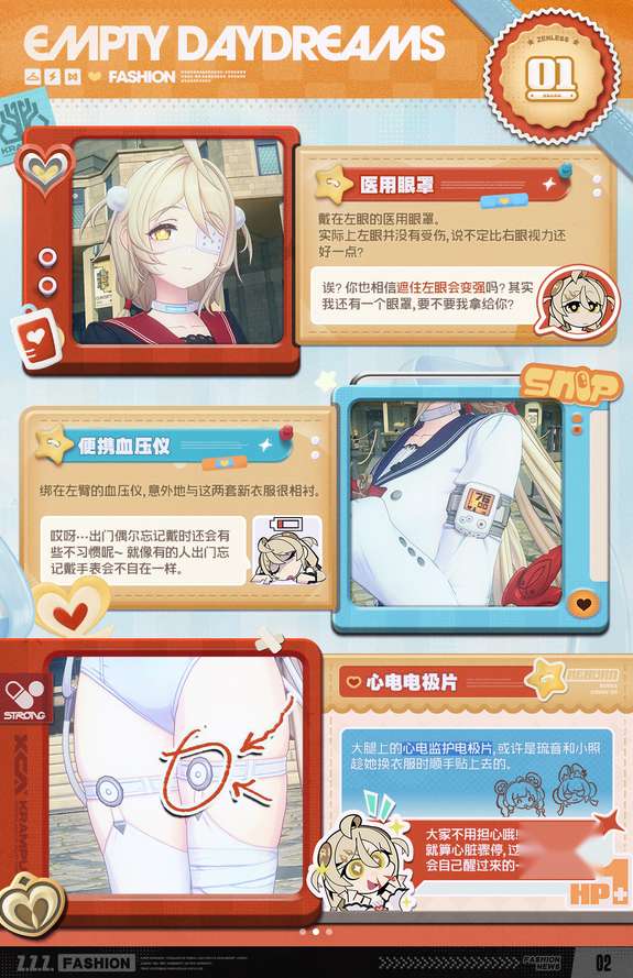 http://seogc.fp.ps.netease.com/file/6ad96760d548611bc7885389QrNHhk9h07