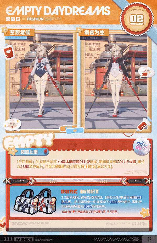 http://seogc.fp.ps.netease.com/file/6ad967658a2f8629d503a798XKT4cwNi07