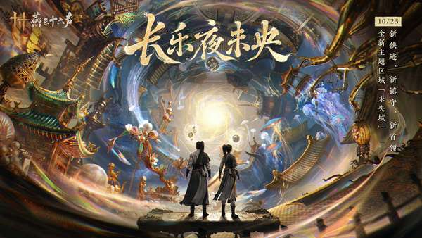 http://seogc.fp.ps.netease.com/file/6ad967736d87aca3df82930cOBxdfg7a07