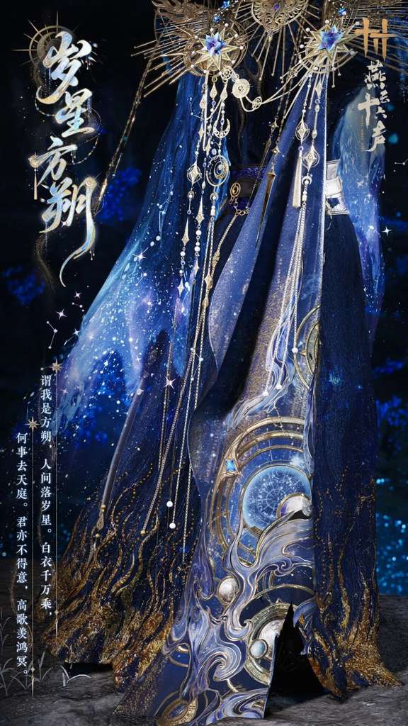 http://seogc.fp.ps.netease.com/file/6ad9679b693df2c32109a3b7Wjh0FbUM07