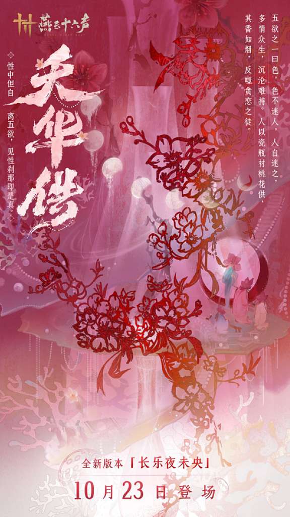 http://seogc.fp.ps.netease.com/file/6ad9682f11655aaaecc6048bUEcJjRNg07