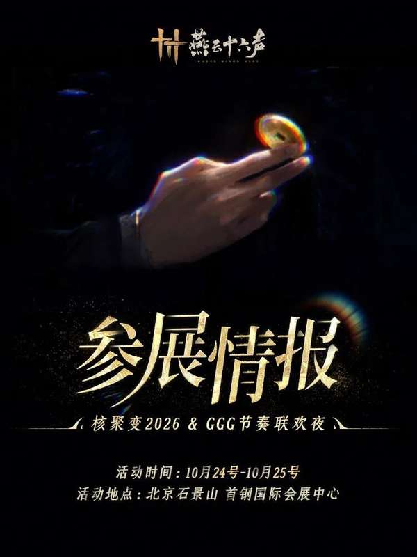 http://seogc.fp.ps.netease.com/file/6ad96835c2c14ce74f01f67f5sD0k5mV07