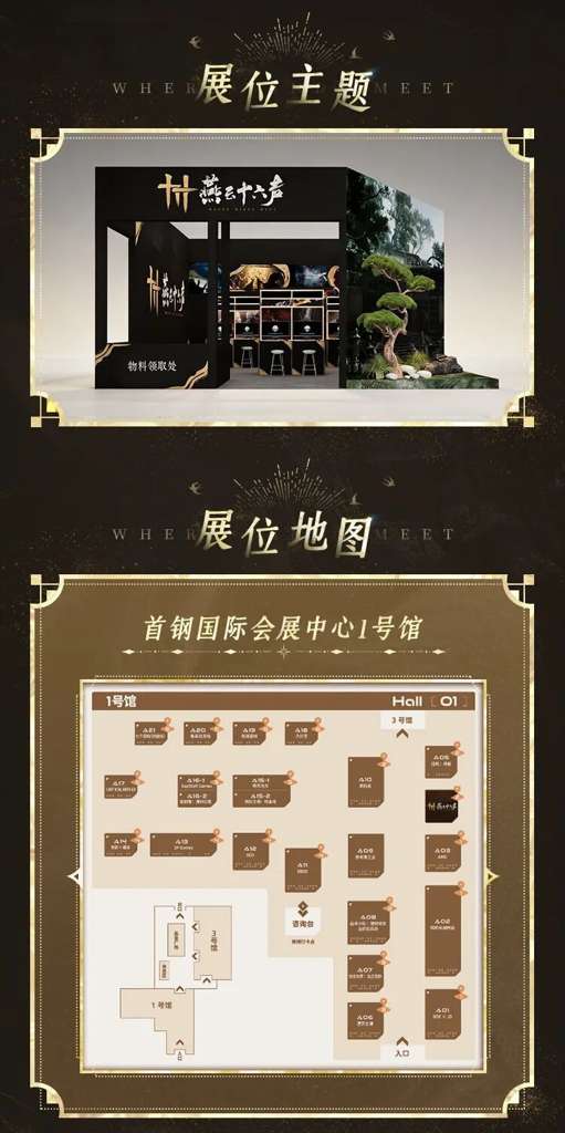 http://seogc.fp.ps.netease.com/file/6ad9683a76177dc66a4f770ajDRzNGGx07