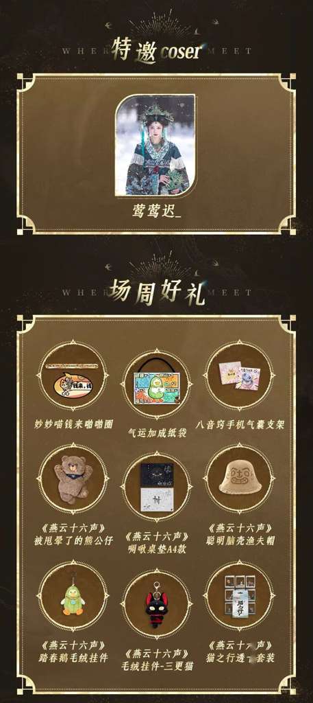 http://seogc.fp.ps.netease.com/file/6ad9683e23662f96d115e5f5SdiBZ5YS07