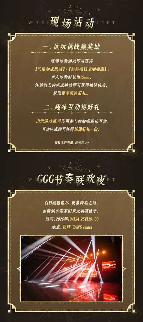 http://seogc.fp.ps.netease.com/file/6ad9684241f69b9990017e9cJroOFw6807