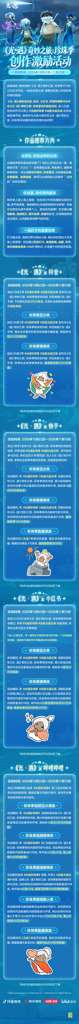 http://seogc.fp.ps.netease.com/file/6ad9a1da42b0fe71d616c678OyvEIBAL07
