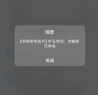 http://seogc.fp.ps.netease.com/file/6ad9a1f4f8ca725e9564011dNY1Civ0407