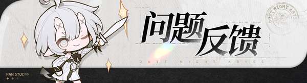 http://seogc.fp.ps.netease.com/file/6ad9a228fb23526364dbae05AuLxXKJ107