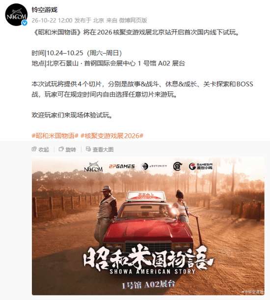 http://seogc.fp.ps.netease.com/file/6ad9a237f6bae97cff2d93221Lc2WaNH07