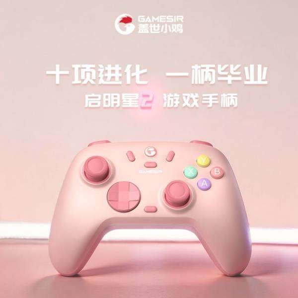 http://seogc.fp.ps.netease.com/file/6ad9a2726818bc361790e729RFVery8A07