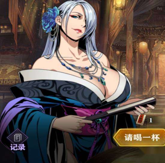 http://seogc.fp.ps.netease.com/file/6ad9a27acd0ffd0f3ba9835bLl8SFSwz07