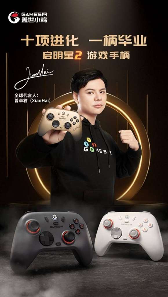 http://seogc.fp.ps.netease.com/file/6ad9a27afb23526364dbaf55VLQ6FE4T07