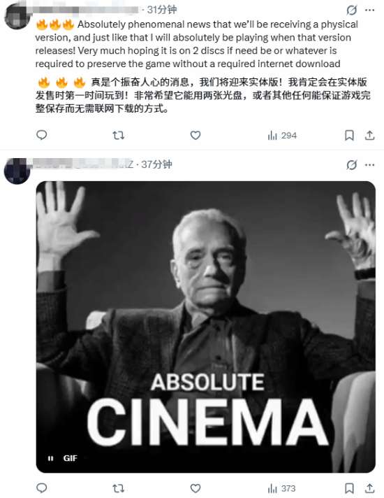 http://seogc.fp.ps.netease.com/file/6ad9a292689a602958b7c074hYM9DXxM07