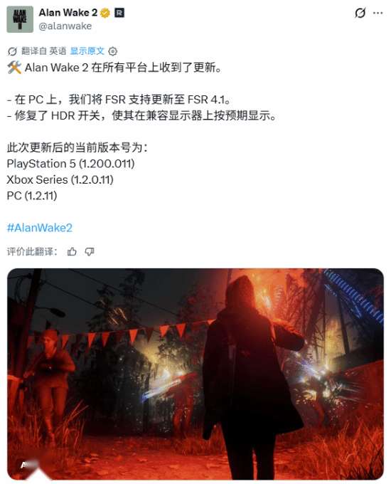 http://seogc.fp.ps.netease.com/file/6ad9a29d7416811bb9eb3e81NPgJPKKN07