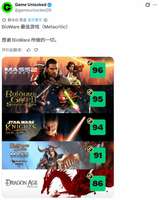 BioWare关停：《质量效应2》96分居首
