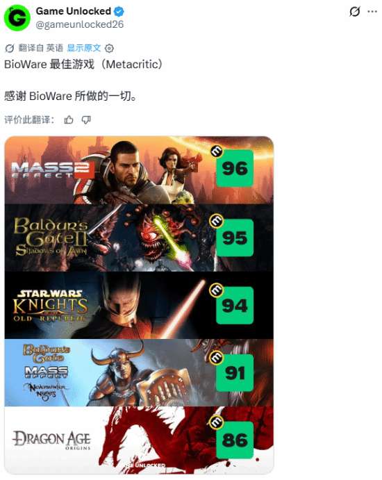 http://seogc.fp.ps.netease.com/file/6ad9a2a9c65f25bc2133be2fEmQ0kWya07