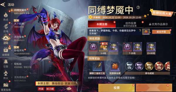 http://seogc.fp.ps.netease.com/file/6ad9b018231f8785e4af95efFz2lLVml07