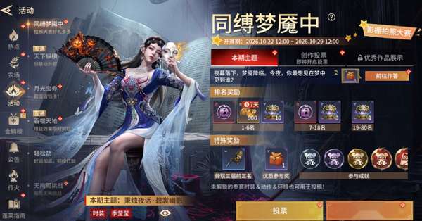 http://seogc.fp.ps.netease.com/file/6ad9b01fbd1f44925f5970e9v2OeLEOl07