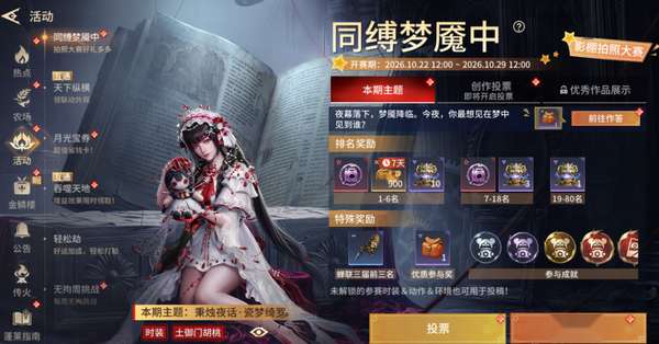 http://seogc.fp.ps.netease.com/file/6ad9b02645a8a2d06498b2caUsIfLOH507