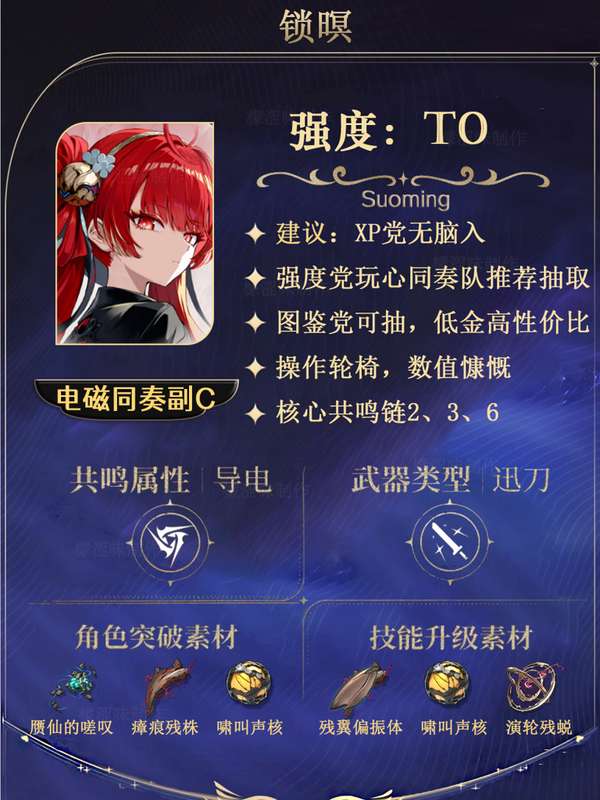 http://seogc.fp.ps.netease.com/file/6ad9e03746489d133d9bfe037avzwFPZ07