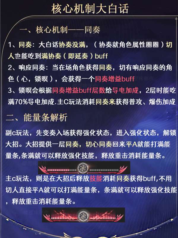 http://seogc.fp.ps.netease.com/file/6ad9e0559d1b34be993ee389xyDvzhfd07