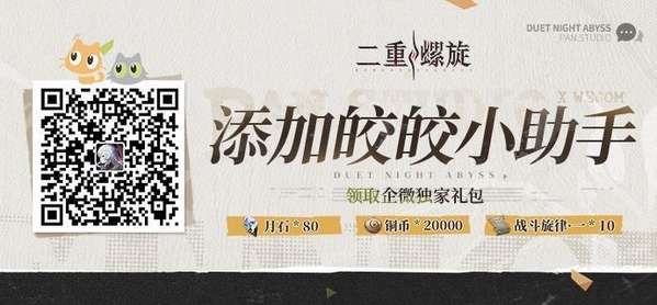 http://seogc.fp.ps.netease.com/file/6ad9ed451e30355912cf3c53gGFiOub007
