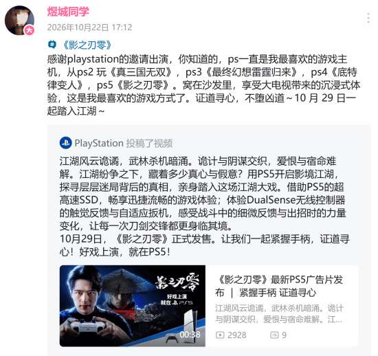 http://seogc.fp.ps.netease.com/file/6ad9ed7d8af7ad80b200de3dqx3TtESe07