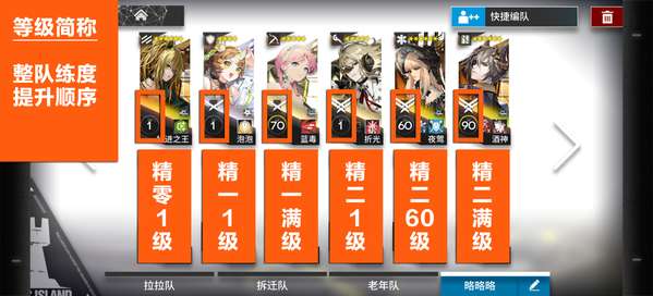 http://seogc.fp.ps.netease.com/file/6adaaaa994236f9d028b089cGzOKPHOb07