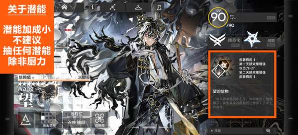http://seogc.fp.ps.netease.com/file/6adaaab160bbde192c1afb9dx8K9Bu7Y07