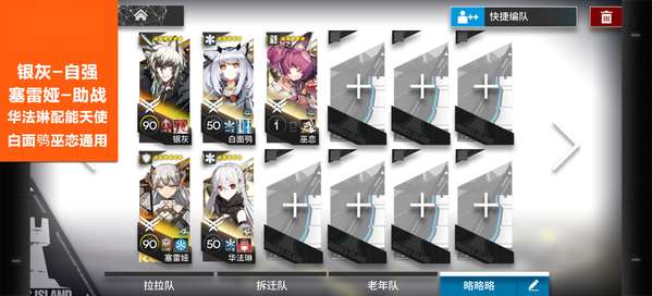 http://seogc.fp.ps.netease.com/file/6adaaac9aa4305e7b30d423fxUYF5VMW07